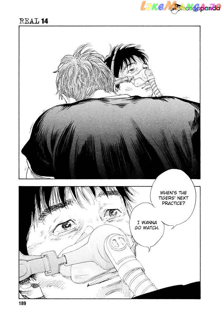 Real, Chapter 84 image 27